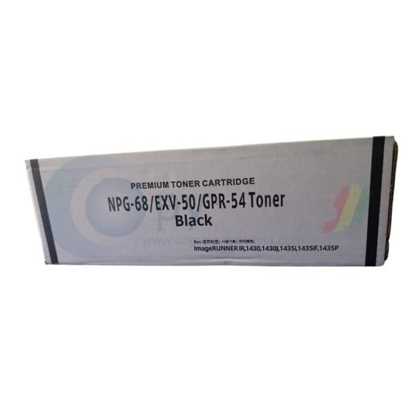 Toner Canon Ir 1430/1435if (GPR-54/EXV-50)
