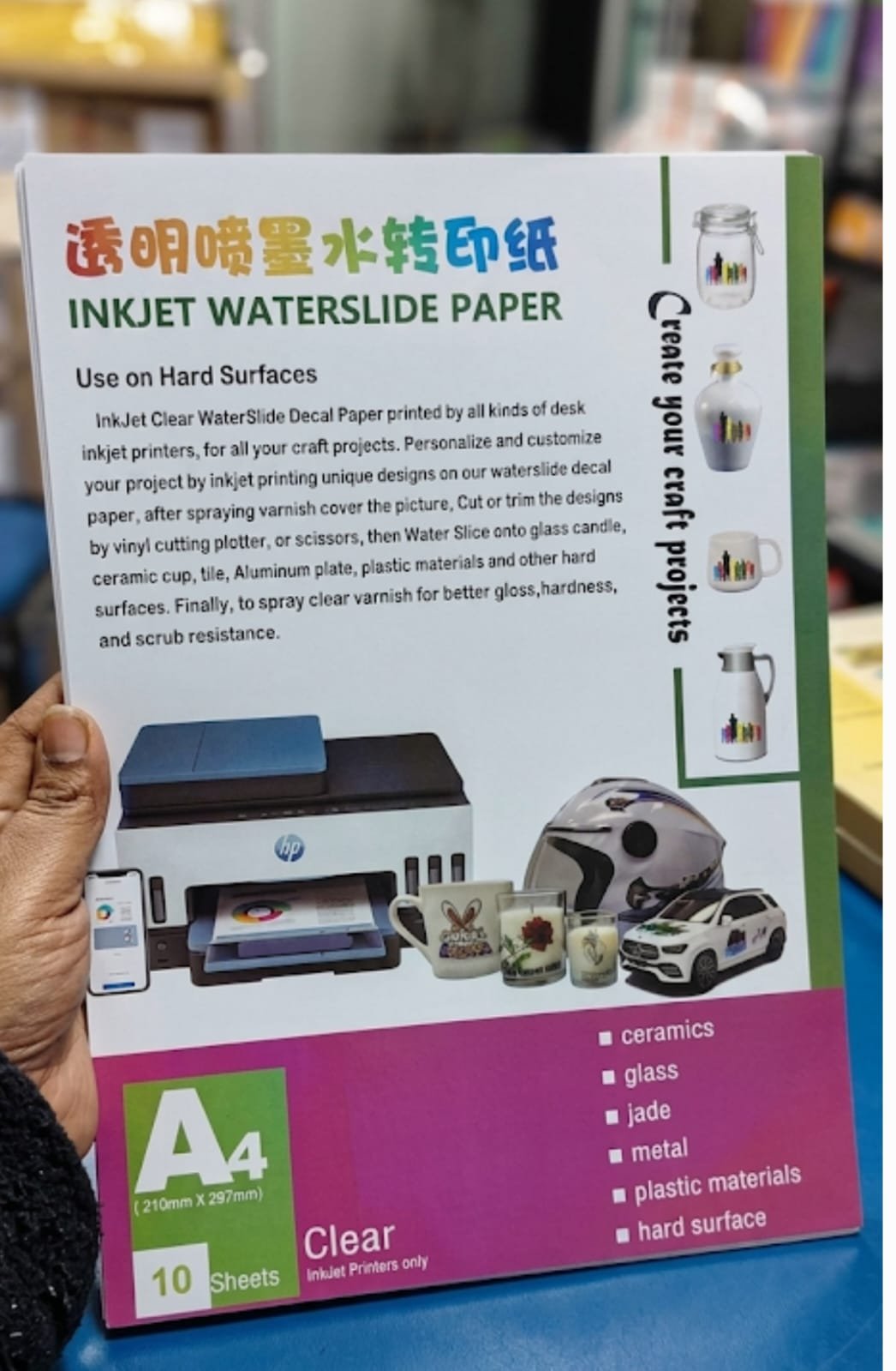 Papel Transfer al Agua Transparente A4 (Waterslide) - Paquete de 10 Hojas